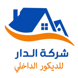 Labeeb Delivery